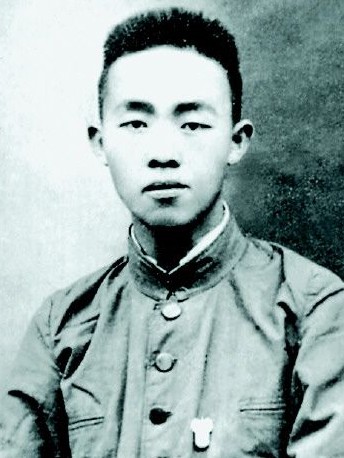 邓恩铭（贵州荔波·水书里的共产主义）