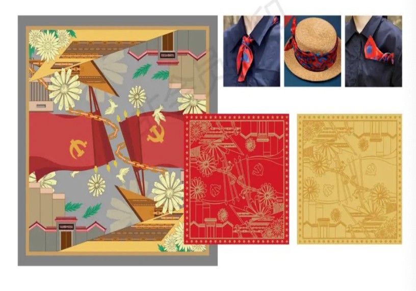 “红星向光明”丝巾