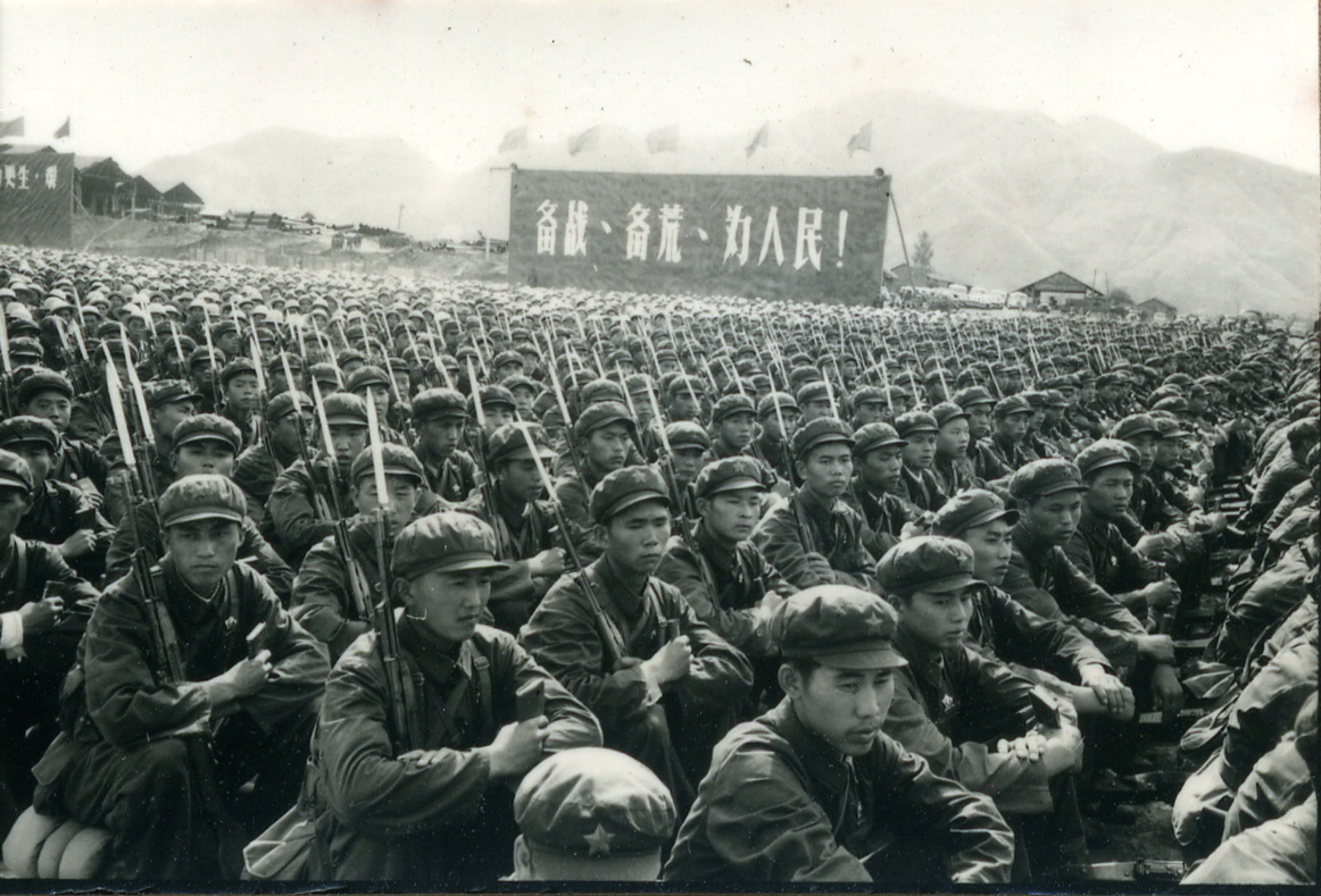 三线建设精神：裂谷深处的工业长征