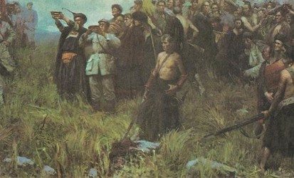 彝海结盟精神：血酒中的民族契约